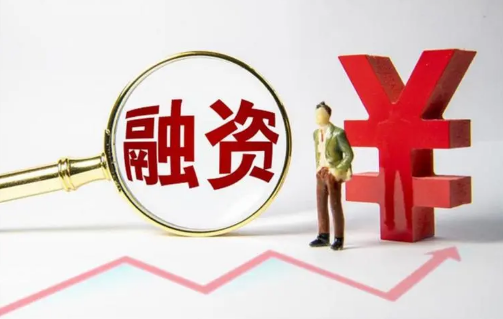 配资炒股：杠杆助力，投资更轻松