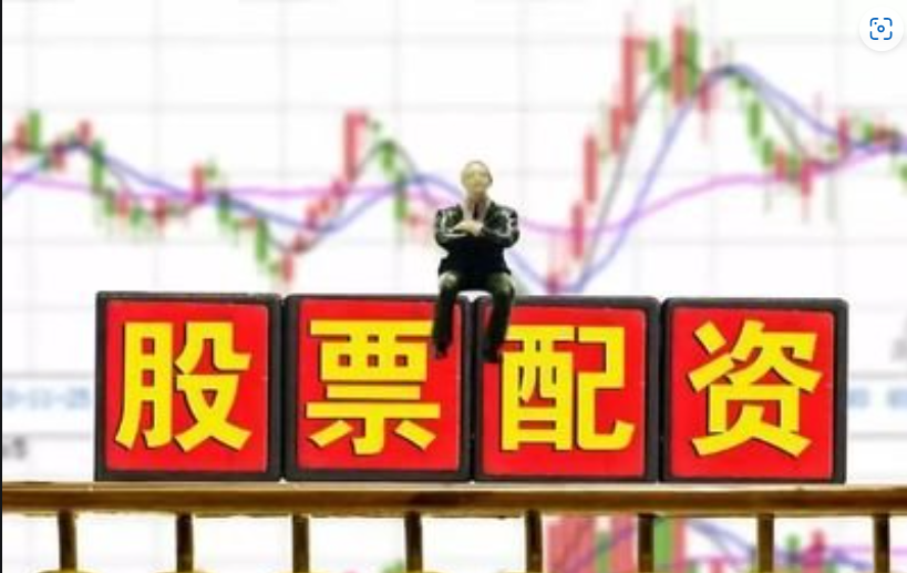 线上股票配资门户：助力投资者放大收益