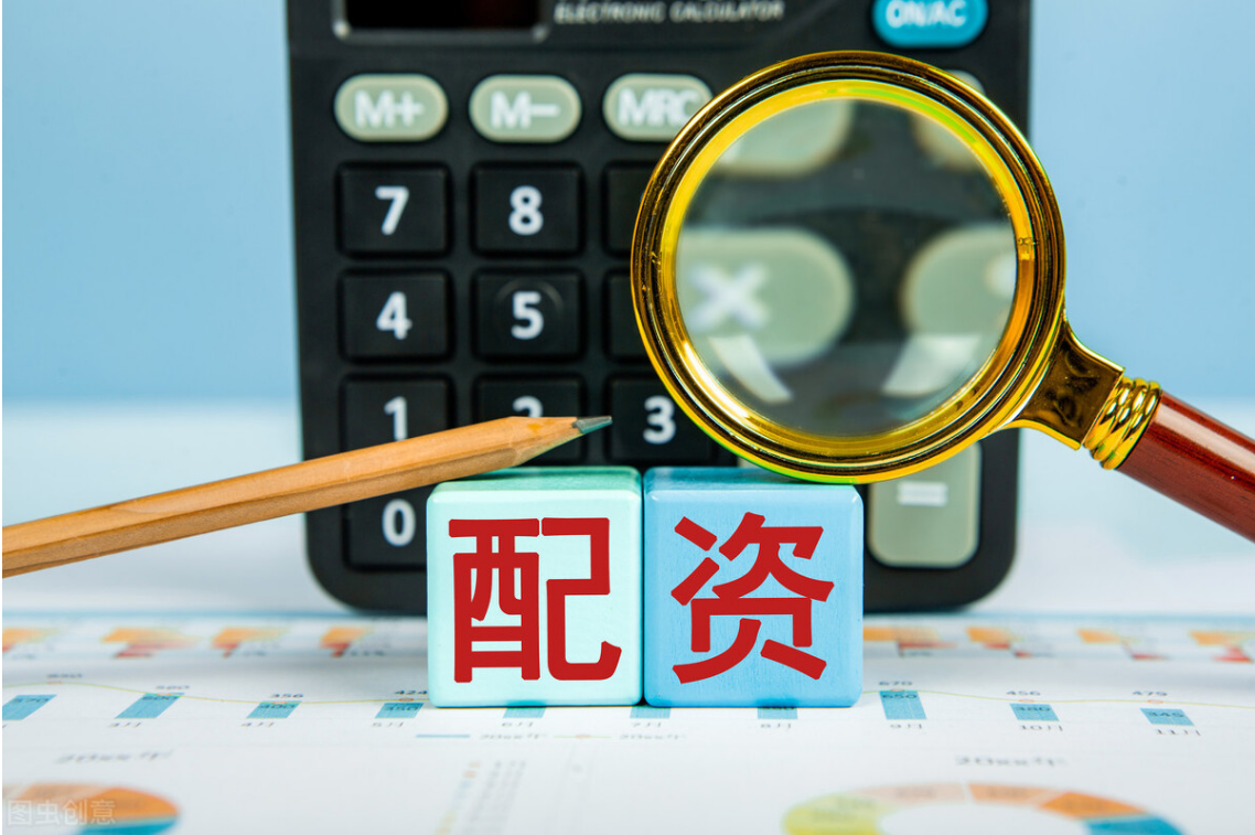 股指配资助力股市征程：有哪些选择？