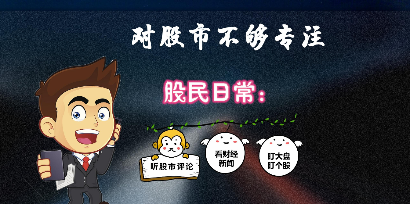 免息炒股配资:无息借钱,轻松翻倍收益