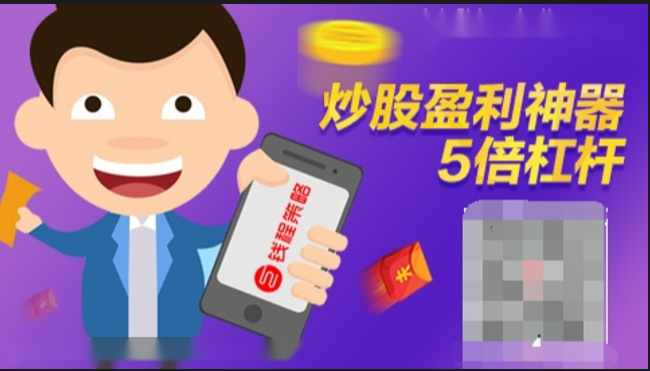 黄金期货配资：利用黄金市场的机会，实现投资增值