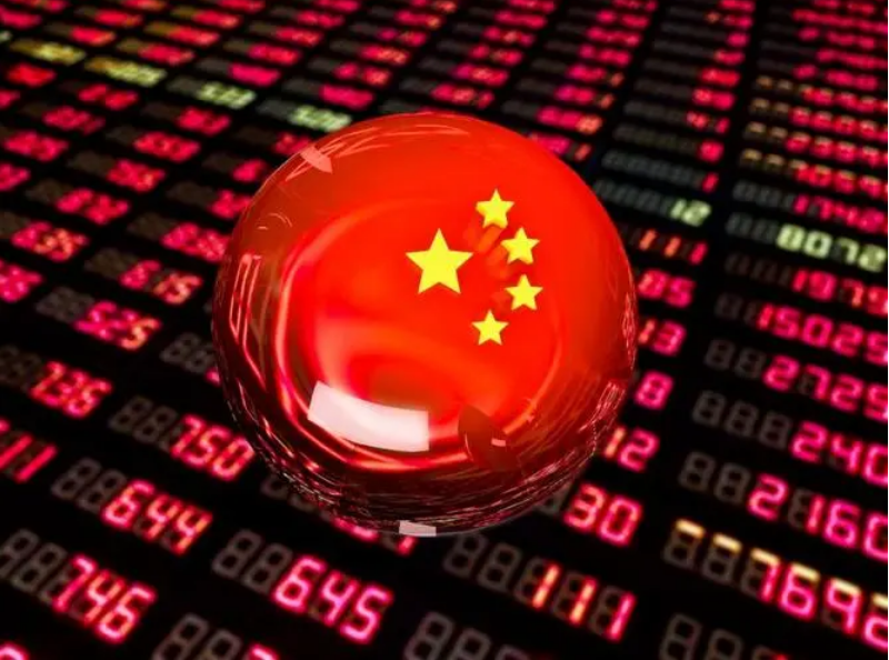 国内最靠谱的股票配资论坛,帮你找到最佳配资方案