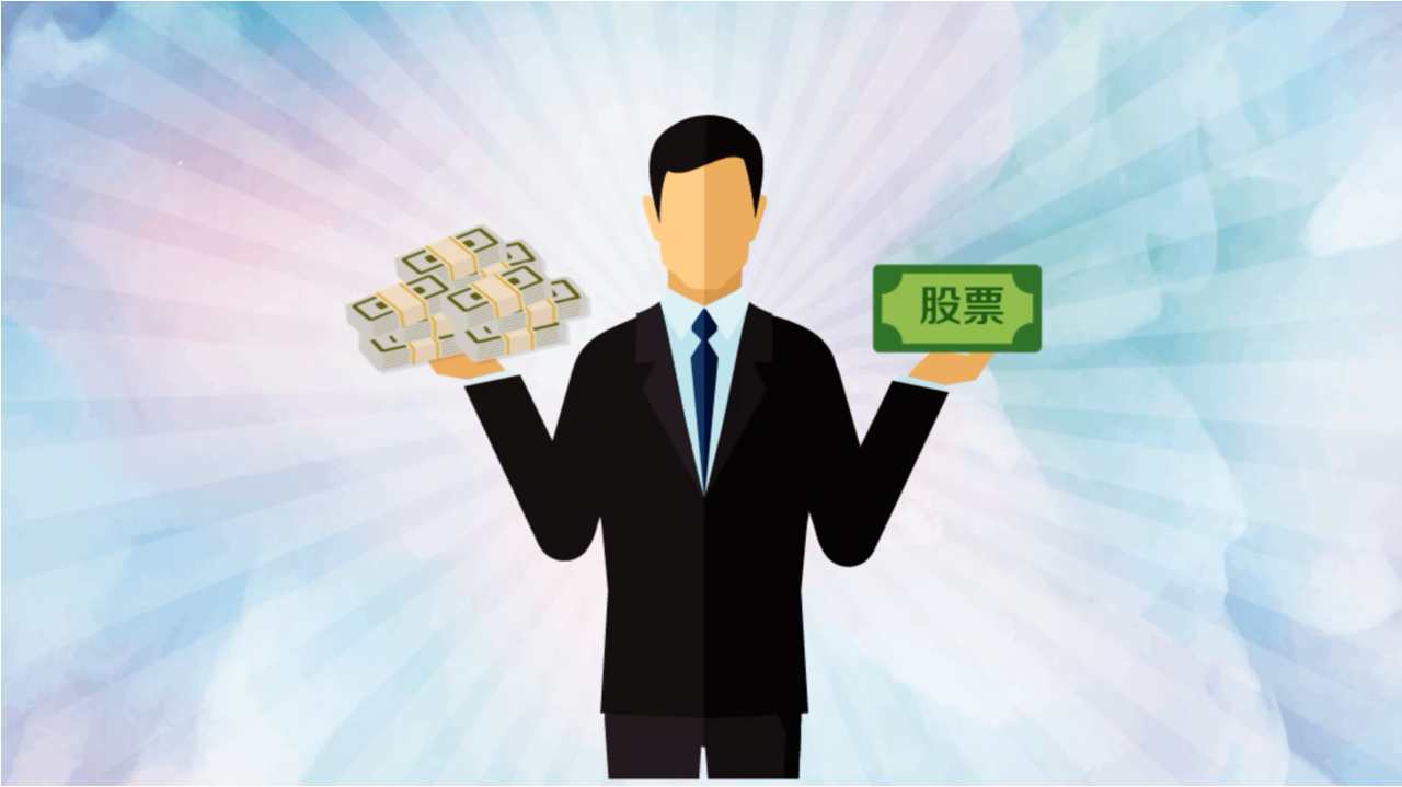股票配资交流社区:资深配资者聚集地